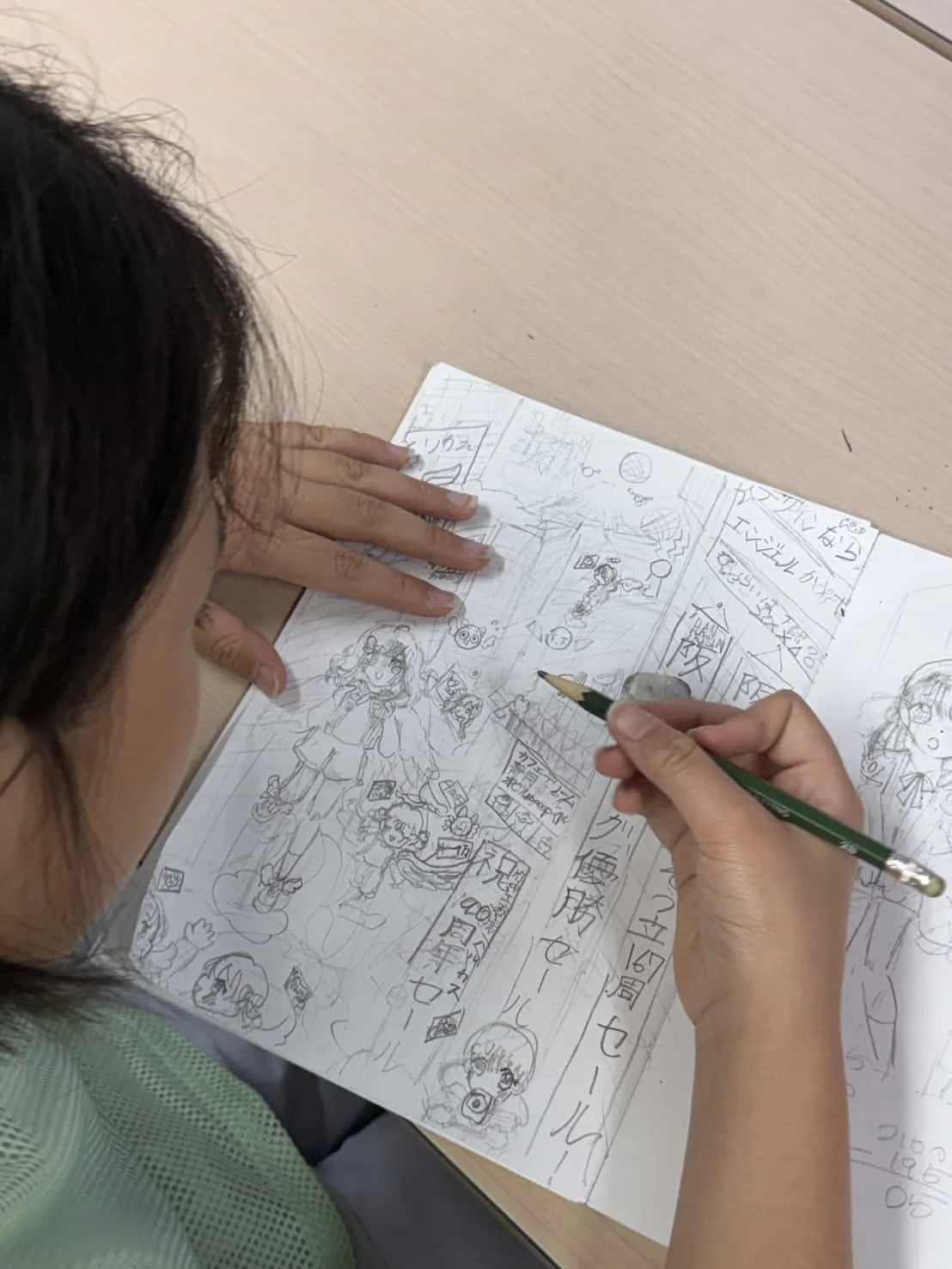 アナログイラストの作品とレッスン — レッスン・作品 03