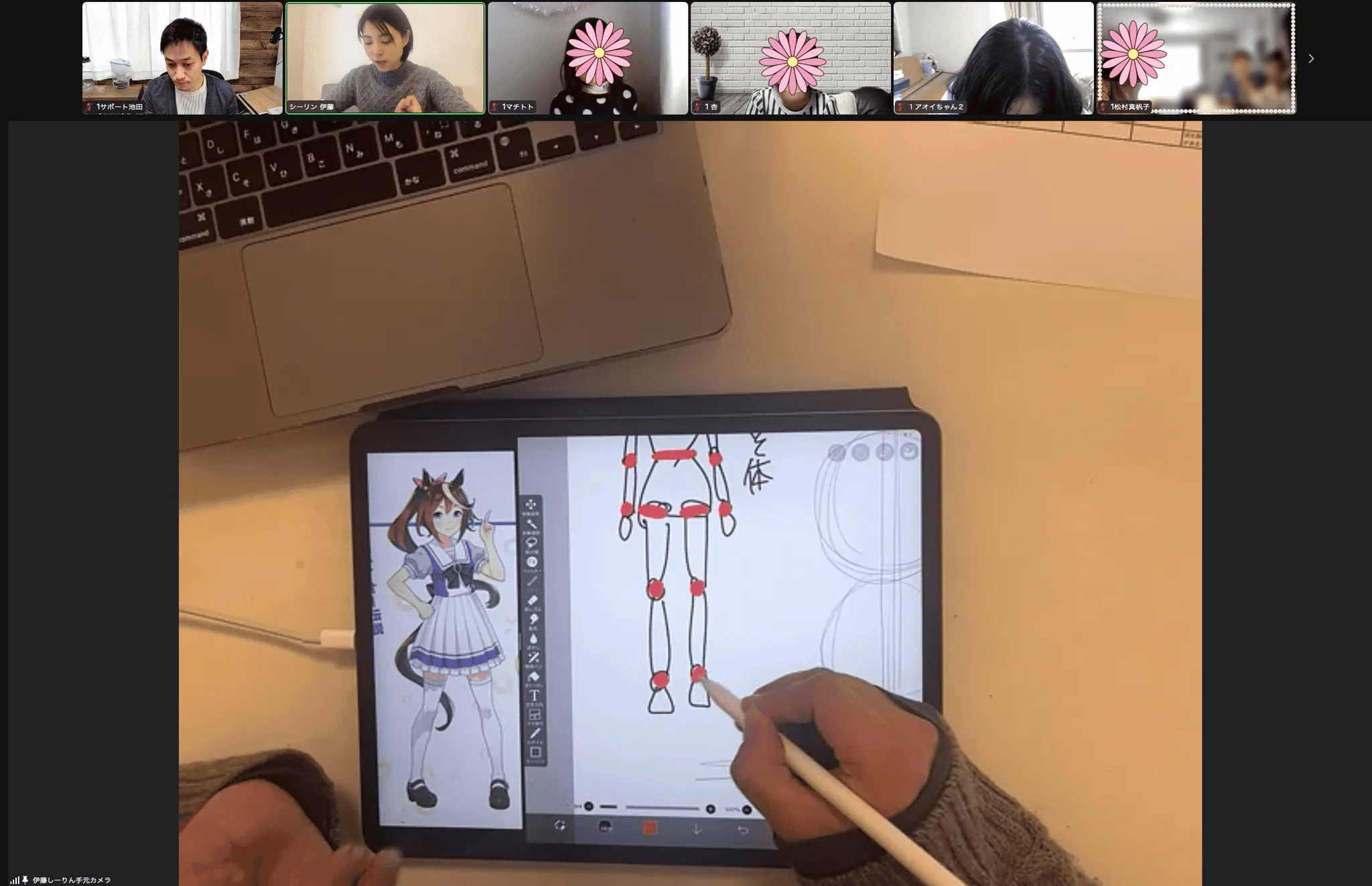 オンラインイベントでデジタル作画を実演する講師