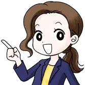 受講の目安を案内する女性キャラクター