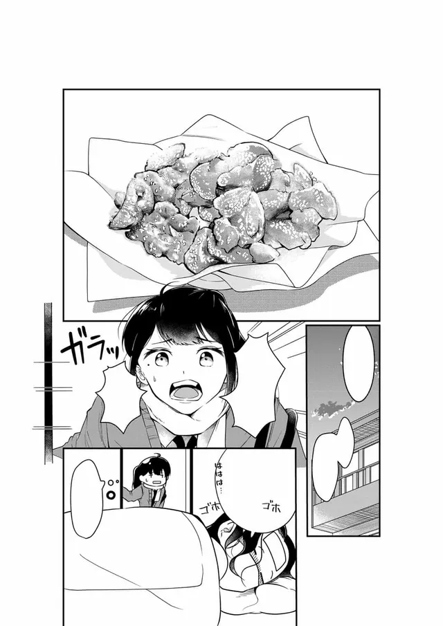 代表作品 — 橋野 萌里